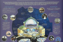 WhatsApp-Image-2026-02-17-at-14.09.17